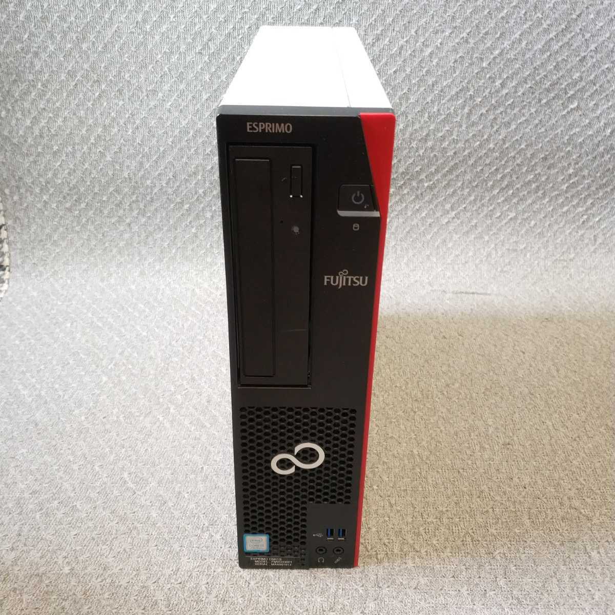 Windows 7・10・11 OS選択可 FUJITSU 富士通 D587/S Core i3-7100,SSD120GB,メモリ8GB,USB3.0,PS/2,DisplayPort,リカバリー作成/T077z拍卖