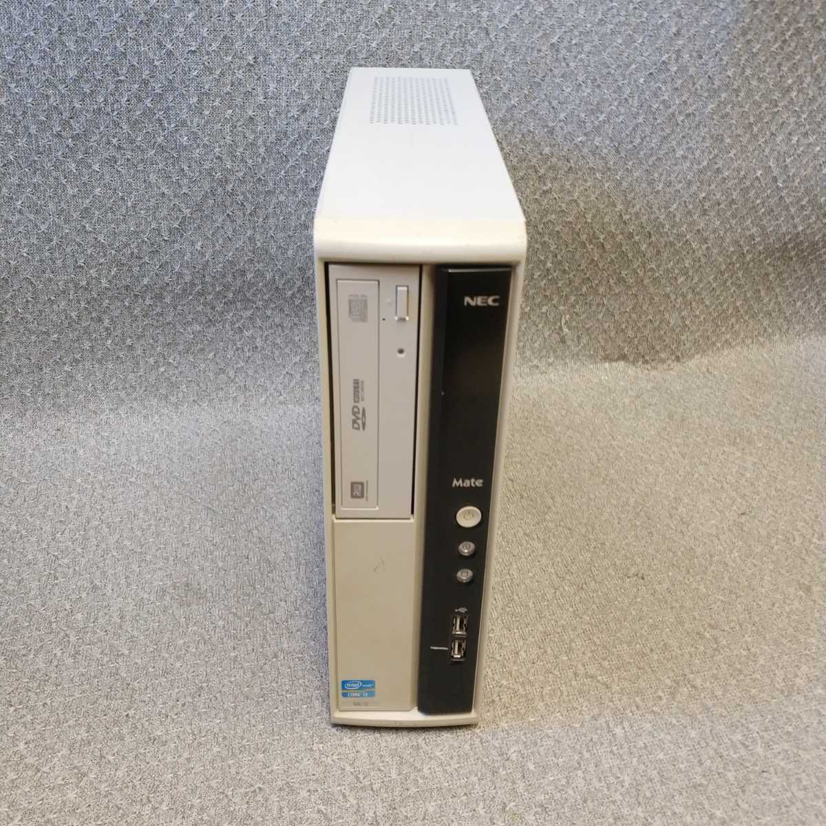 Windows XP/7/8/10 OS選択可 NEC Mate ML-G Core i5-2400/メモリ4GB/HDD250GB/マルチ/USB3.0/シリアル/RS232C/便利なソフト/リカバリ作成拍卖