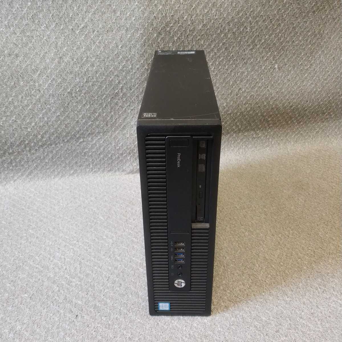 Windows 7,8,10,11 OS選択可 HP ProDesk 600 G2 SFF Core i5-6500 3.60GHz/メモリ4GB/HDD500GB/シリアルポート/USB3.0/リカバリ作成/T046D拍卖