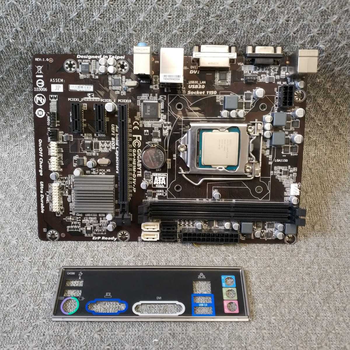 即日発 速達 ★ マザーボード GIGABYTE GA-H81M-D3V-JP (H81 LGA1150 DDR3 USB3.0) ★ CPU Core i3 4130 3.40GHz ★BIOS起動確認済 M81拍卖