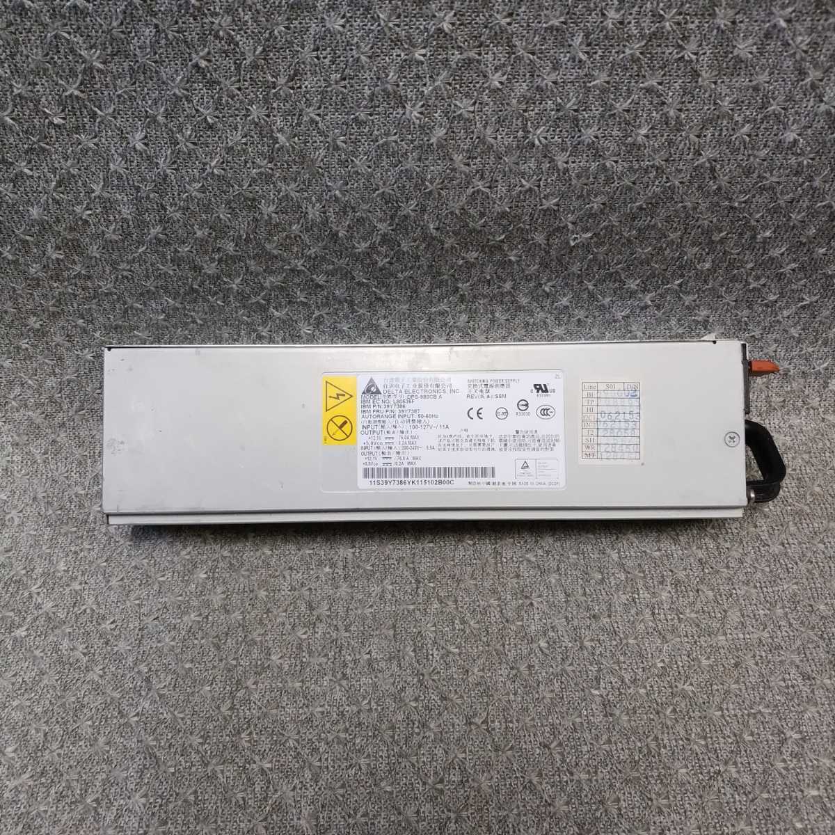 岐阜 即日発 速達 ★ IBM System X3400 M3 電源ユニット DELTA DPS-980CB A 920W 39Y7386 39Y7387 L80536F ★確認済 動作保証 Y099b拍卖