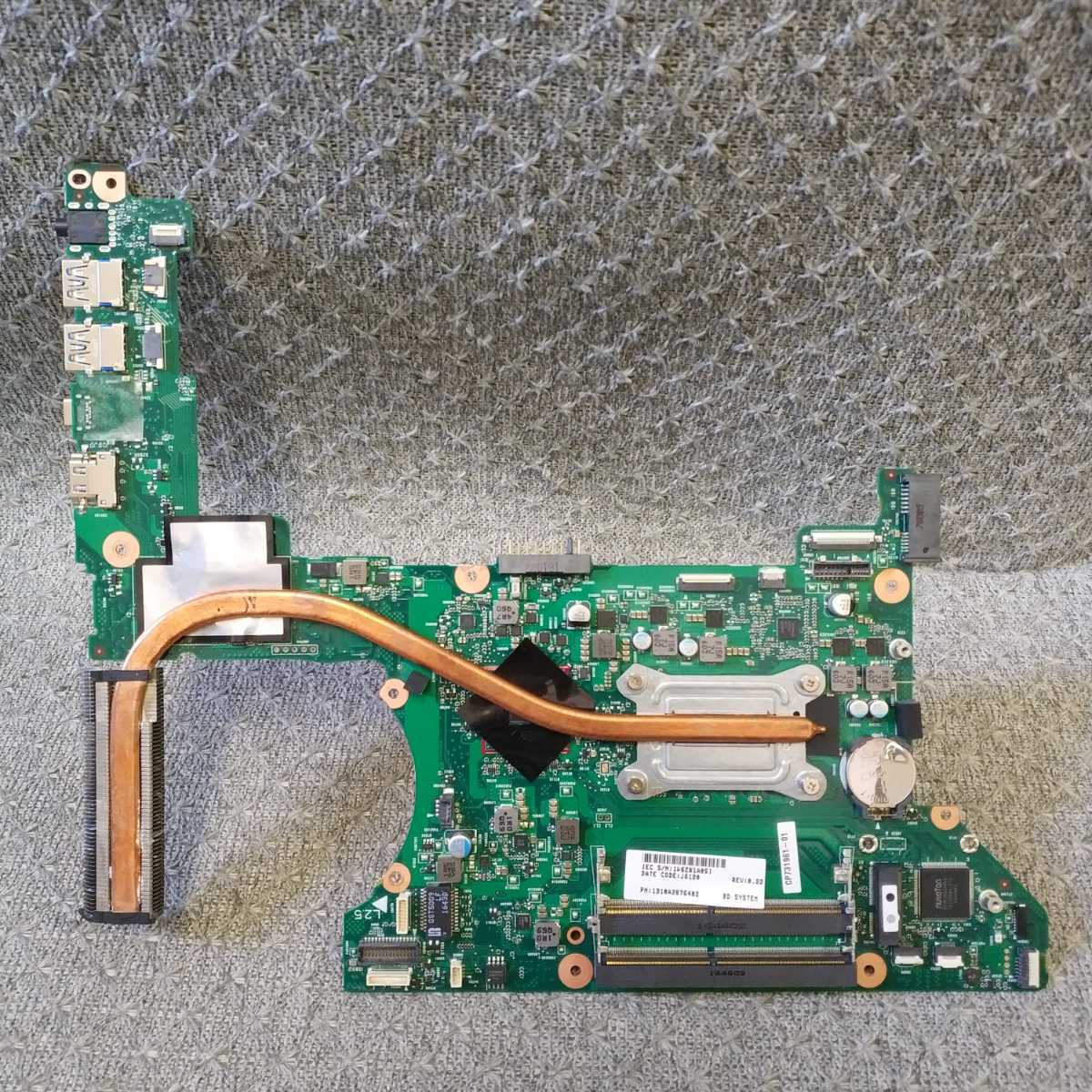 岐阜 即日発 ★ 富士通 LIFEBOOK AH90/B1 FMVA90B1 等用 マザーボード 6050A2876401 ★ CPU Core i7-7700HQ ★ ジャンク品 NM663拍卖