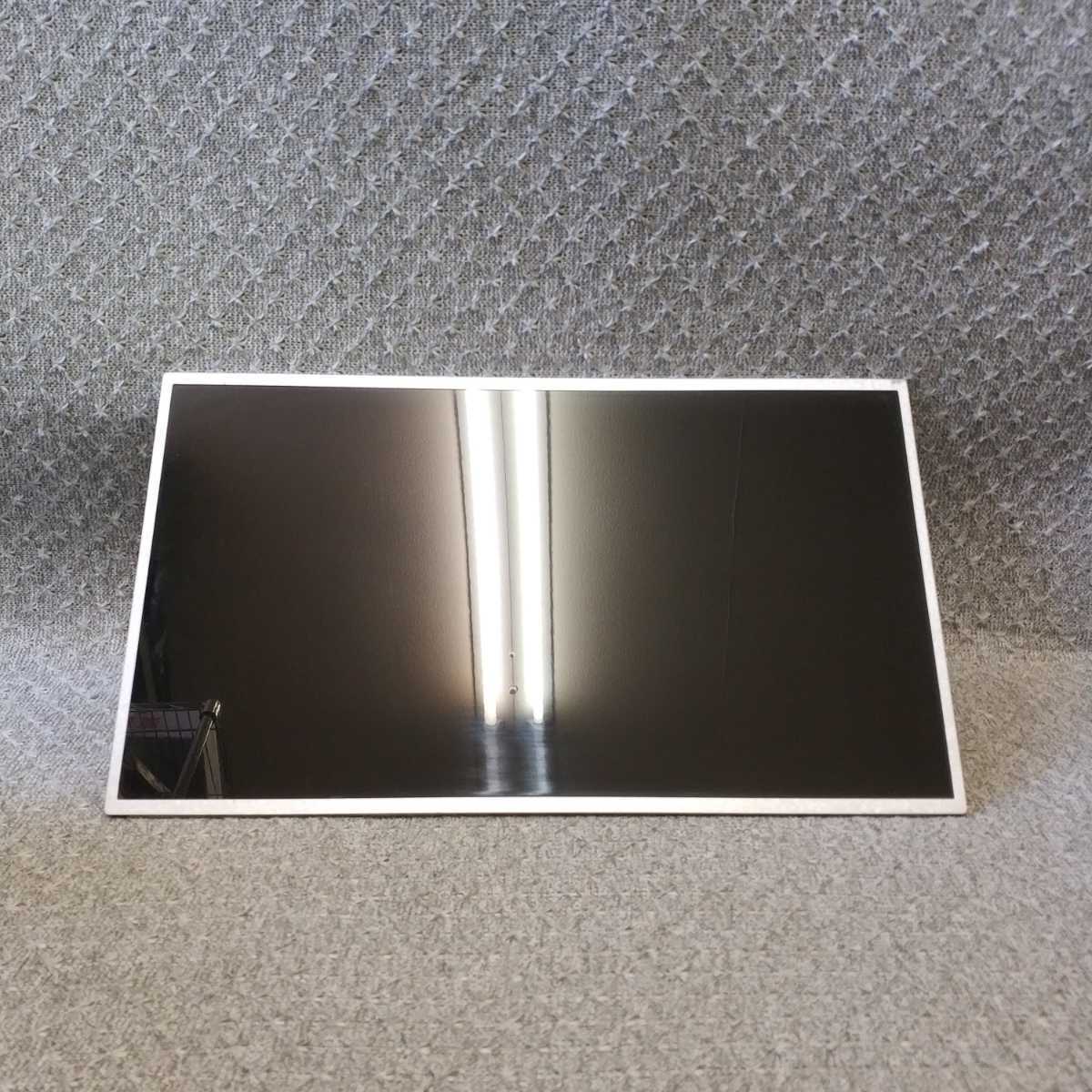岐阜 即日発 速達 ★ 15.6インチ 液晶パネル ★ LG Display LP156WH2 (TL)(EA) 1366x768 光沢 ★ 動作確認済 E412拍卖