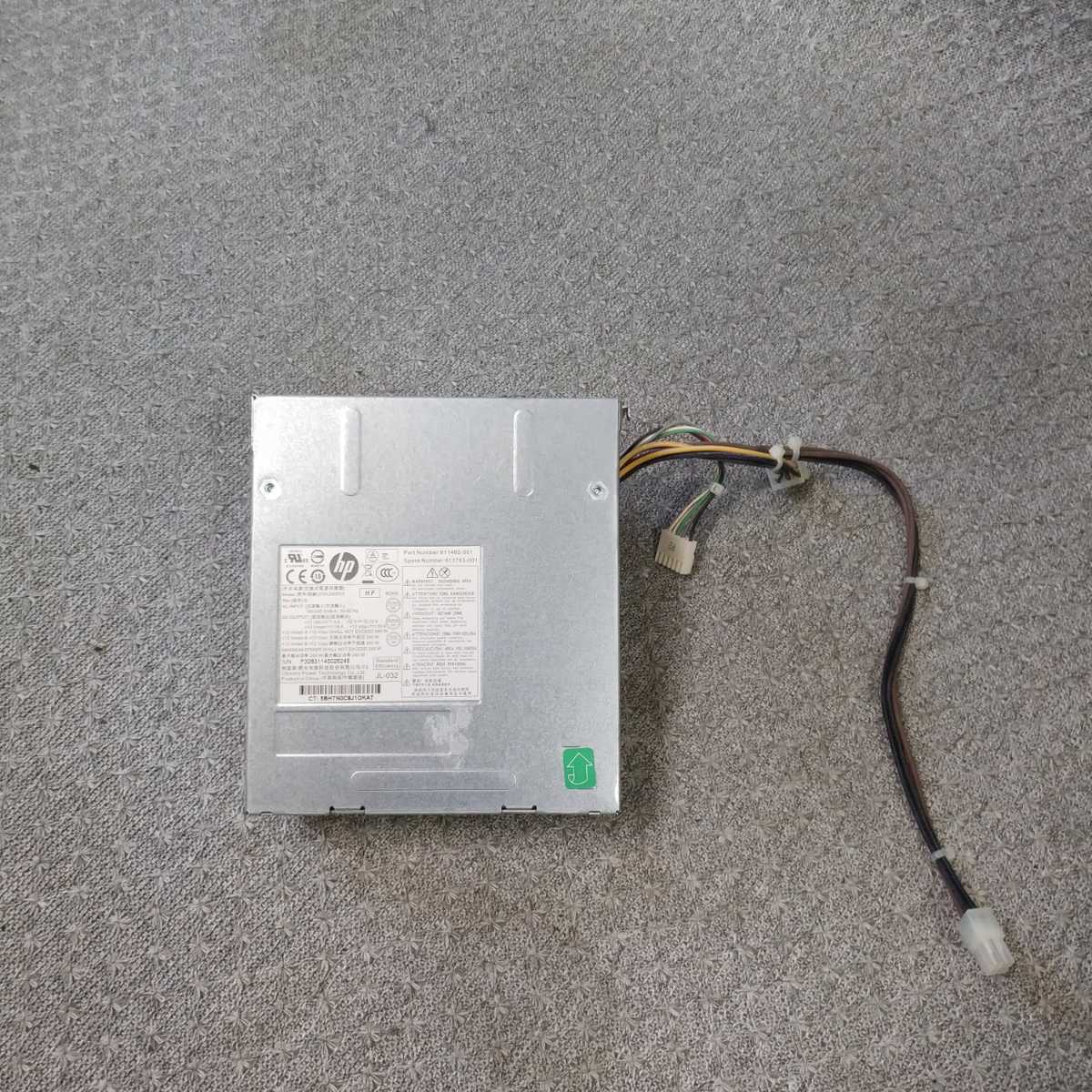 岐阜 即日発 速達 ★ HP Z200 Z210 Z220 4000 4300 6300 6200 8300 8200 8100 等用電源ユニット D10-240P2A ★動作確認済 U229I拍卖