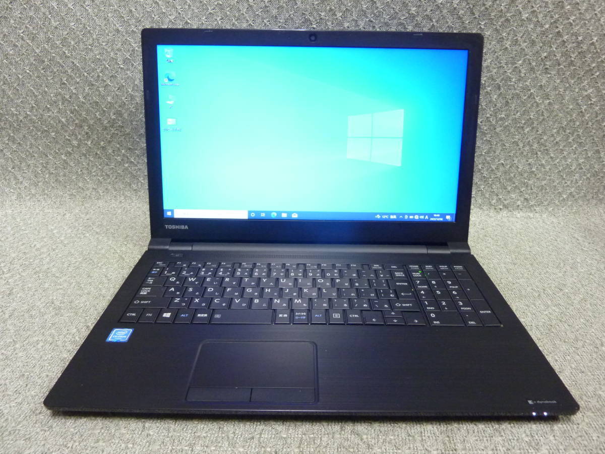 Windows 10,11 OS選択可 15.6” 東芝 dynabook B45/H ★第7世代 Celeron 3865U/メモリ4GB/500GB/DVD/無線/便利なソフト/リカバリ作成/2183拍卖