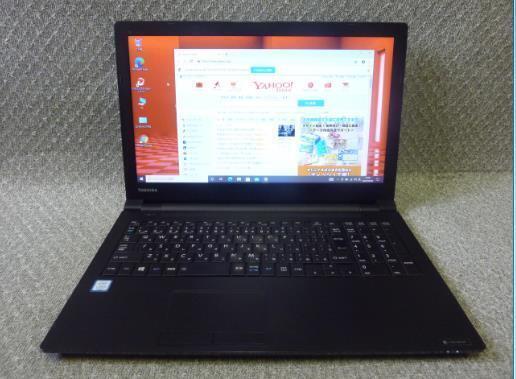 Windows 7・10 選択可 SSD256GB 東芝 dynabook B65/H ★ 第7世代 Core i5-7200U/メモリ8GB/無線/USB3.0/HDMI/便利なソフト/リカバリ/1728拍卖