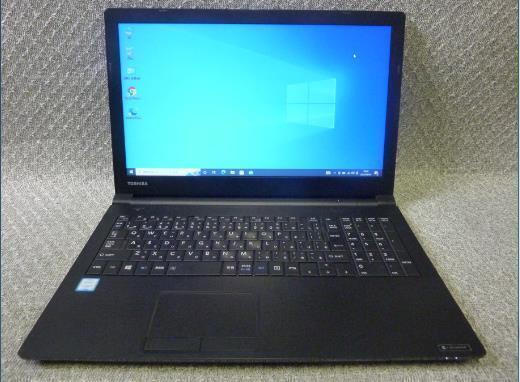 Windows 7,8,10,11 OS選択可 東芝 dynabook B55/B ★ Core i5-6200U/新品SSD240GB/メモリ8GB/無線/USB3.0/HDMI/便利なソフト/1724拍卖