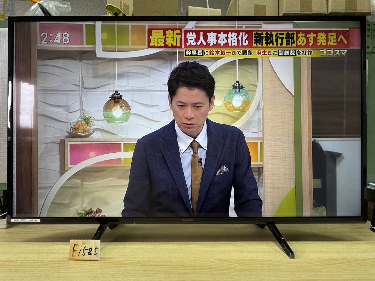 2019年製 Panasonic 49V型 4K パナソニック 液晶テレビ TH-49GX500HT 動画アプリ搭載 NETFLIX YouTube Amazon prime等視聴可 管理F1585拍卖