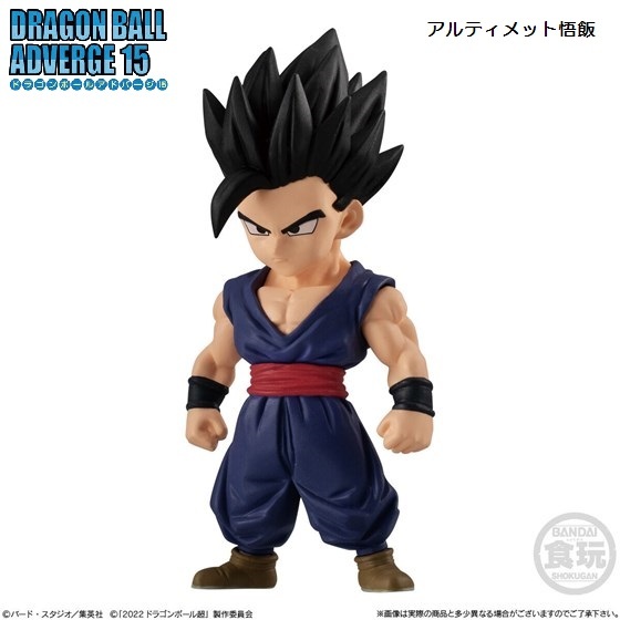 ドラゴンボールアドバージ15 「アルティメット悟飯」 / バンダイ拍卖