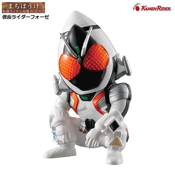 まちぼうけ 仮面ライダーの場合 その2「仮面ライダーフォーゼ」 / バンダイ拍卖