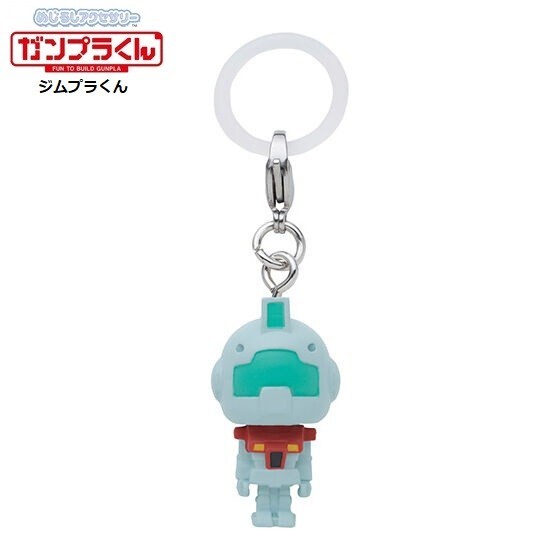 めじるしアクセサリー ガンプラくん「ジムプラくん」 / バンダイ ◇ ガンダム拍卖