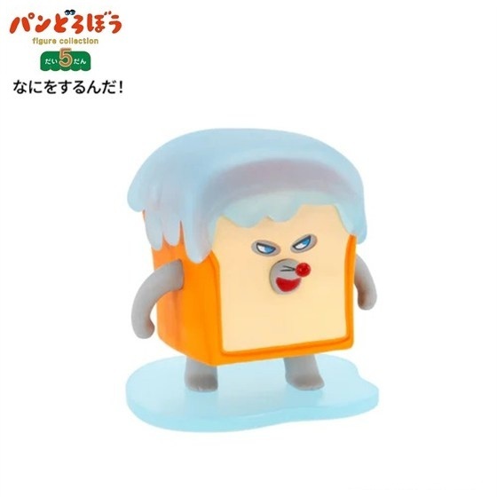 パンどろぼう フィギュアコレクション 第5弾 カプセル版「なにをするんだ!」 / ケンエレファント拍卖