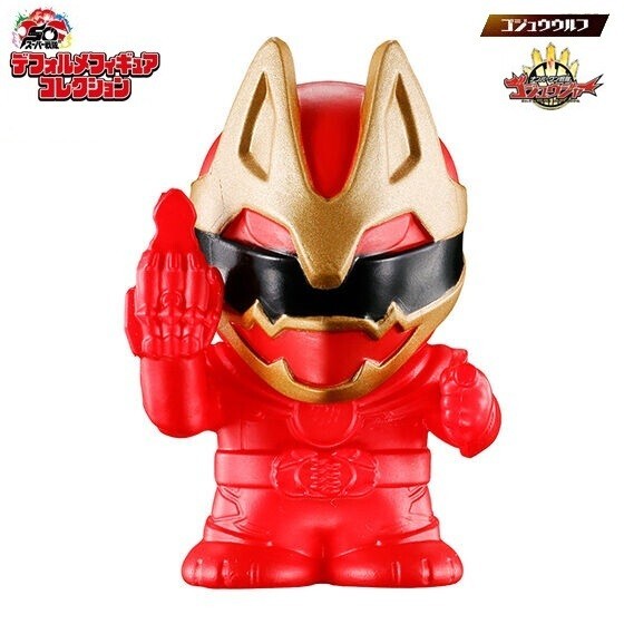 スーパー戦隊シリーズ デフォルメフィギュアコレクション「ゴジュウウルフ(ナンバーワン戦隊ゴジュウジャー)」 / バンダイ拍卖