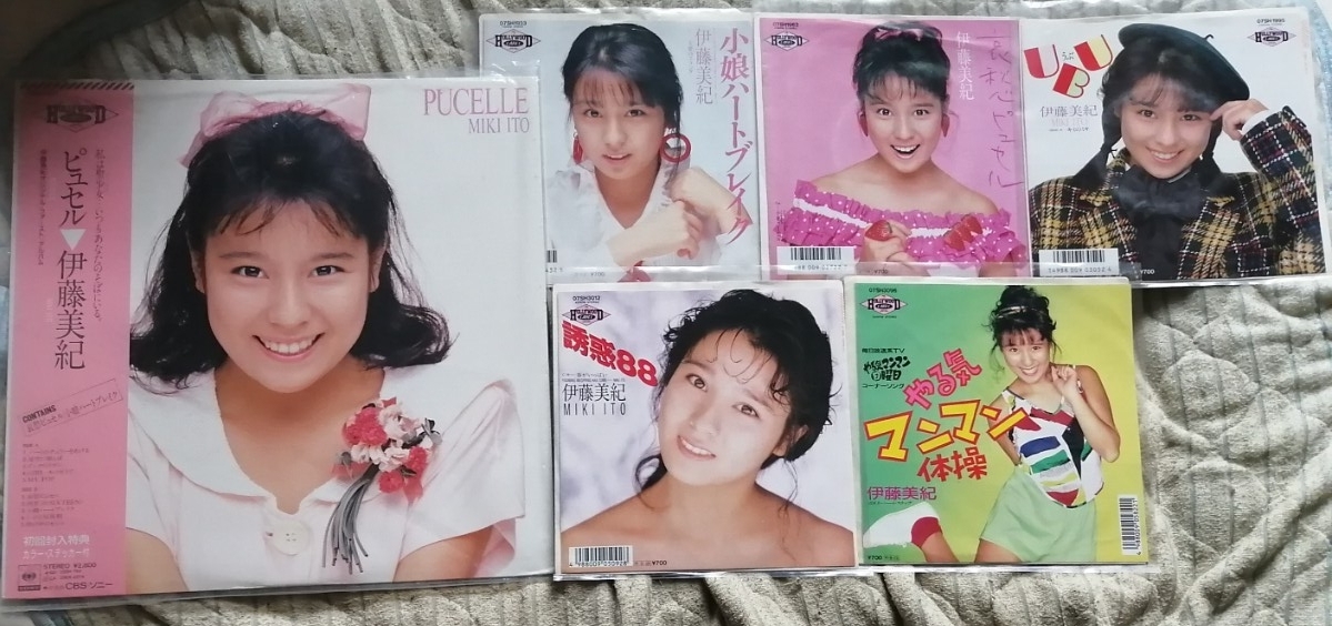 伊藤美紀 LPレコード1枚 ピュセル EPレコード5枚セミコンプセット拍卖