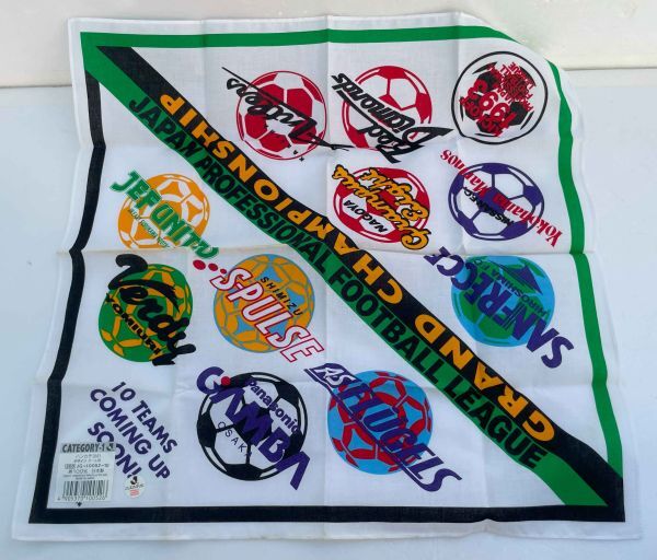 未使用【ハンカチ】Jリーグ ハンカチ 1993年ごろ拍卖