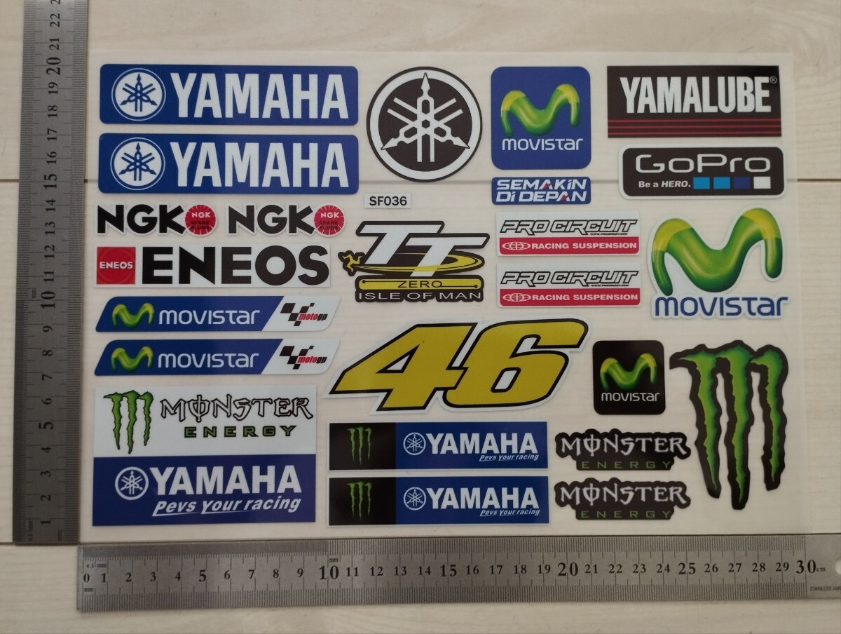 YAMAHAステッカー 1シート分 防水 バイクステッカー レーシングステッカー モンスターエナジー ヘルメットステッカー motoGP拍卖