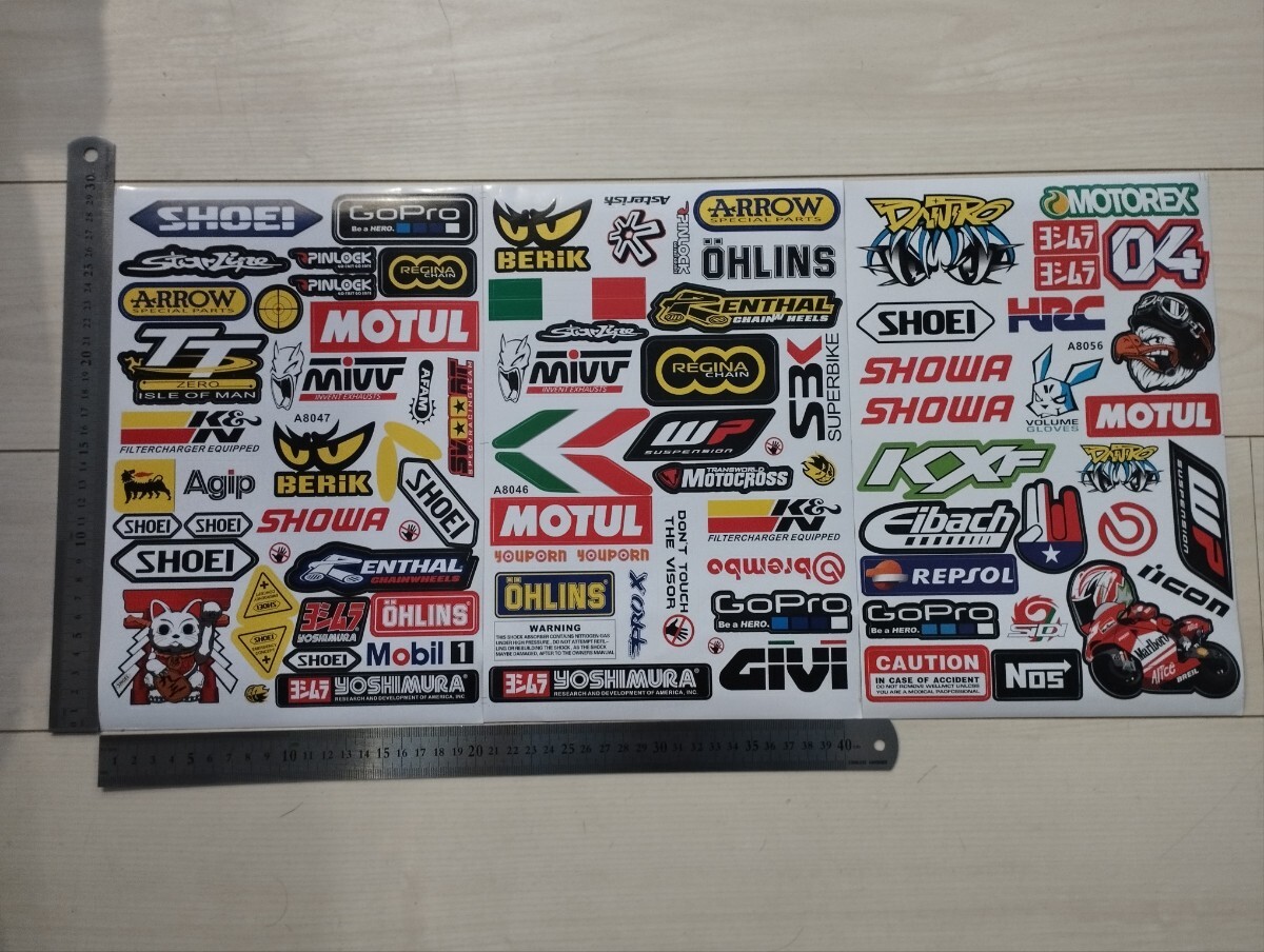 レーシングステッカー 約75枚分(3シート分) バイクステッカー レーシングステッカー ヘルメット  motoGP  ガレージ  工具箱 拍卖