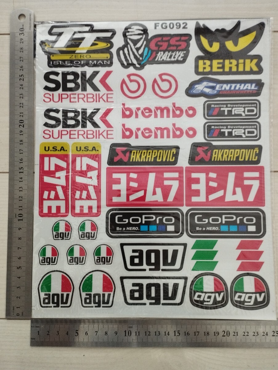 バイクステッカー 1シート分  防水  レーシングステッカー motoGP ヨシムラ AGV ヘルメットステッカー 拍卖