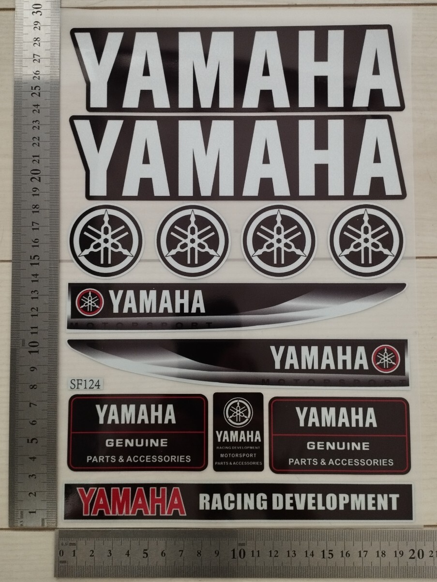 YAMAHAステッカー 1シート分  防水  バイクステッカー  ヤマハステッカー motoGP レーシングステッカー YAMAHA拍卖