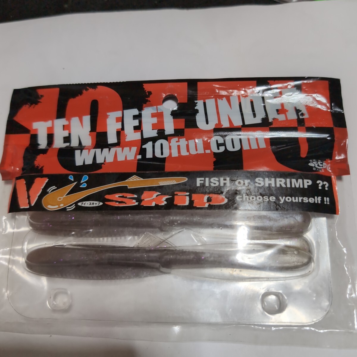 ■テンフィートアンダー■Vスキップ■4本入、サンドパープル■中古品■拍卖