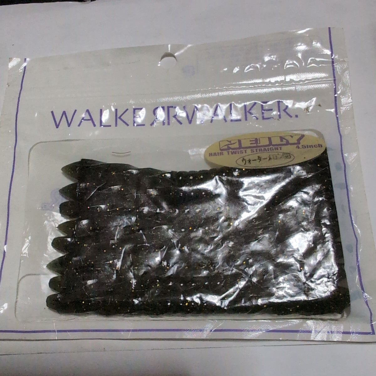 ■未使用■ウォーカーウォーカー■ネジリー■4.5インチ、8本入り、ウオーターメロンゴールド■拍卖