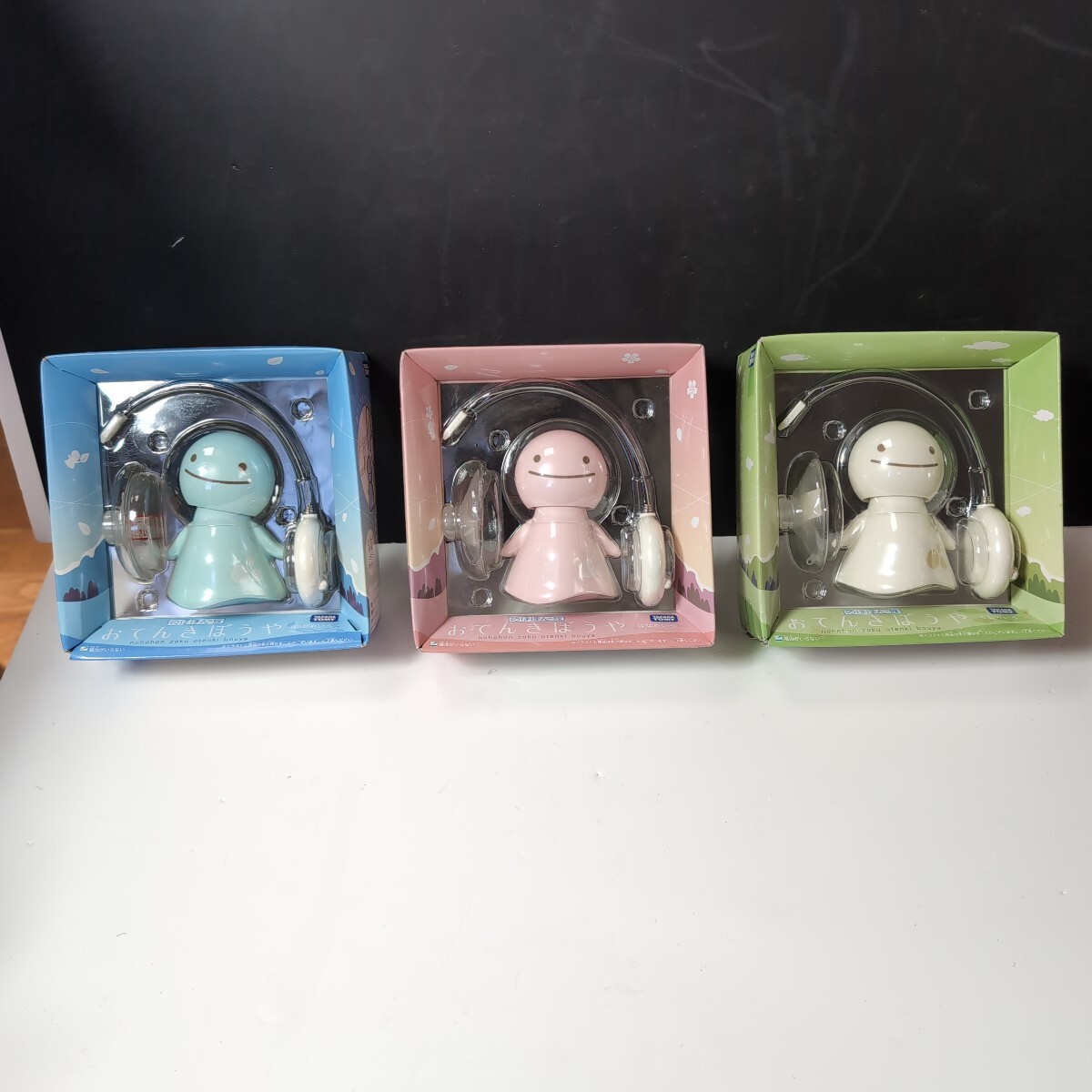 ◆未使用品◆タカラトミー◆のほほん族、おてんきぼうや◆全3種類セット◆拍卖