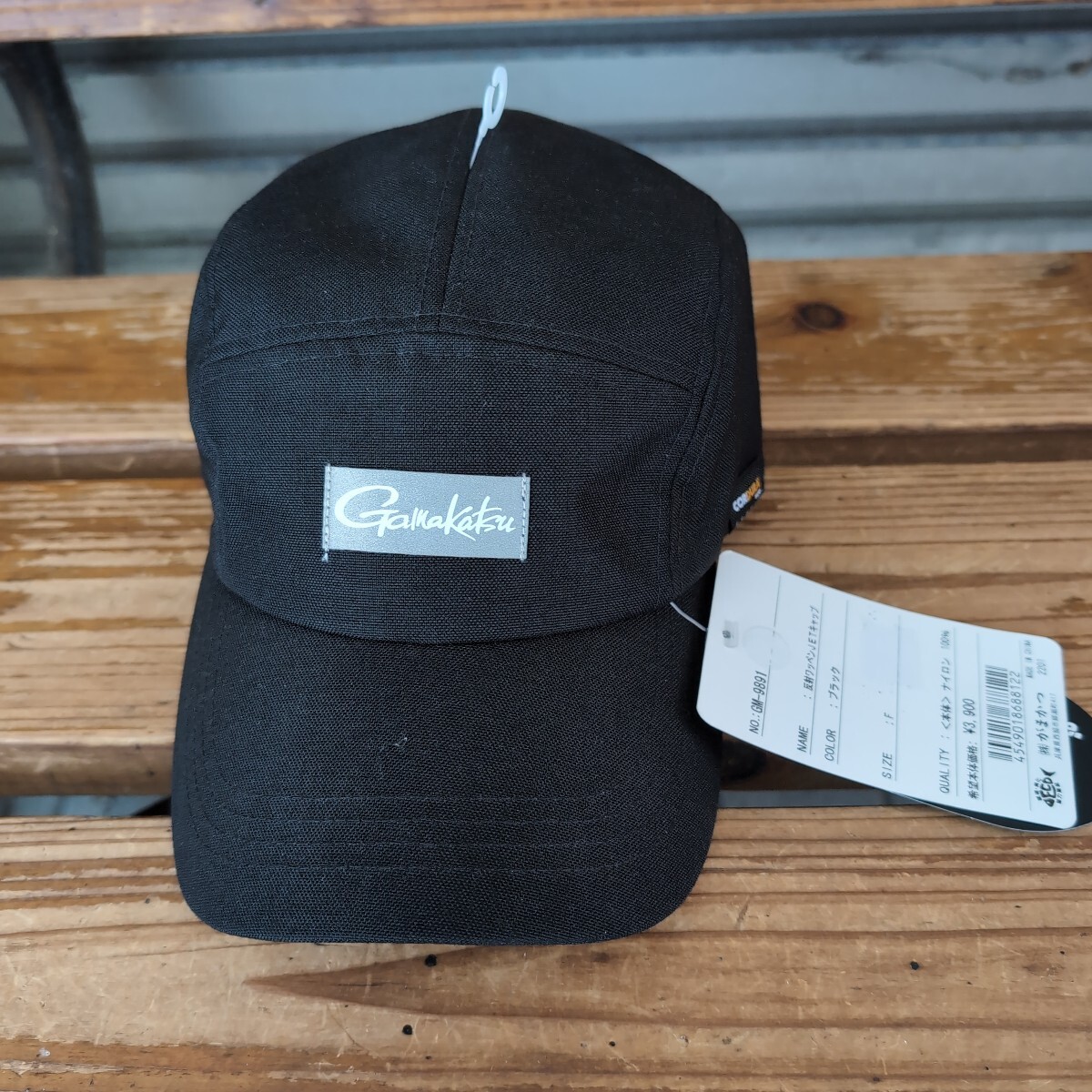 ▲新品▲がまかつ▲反射ワッペンJETキャップ▲ブラック▲拍卖