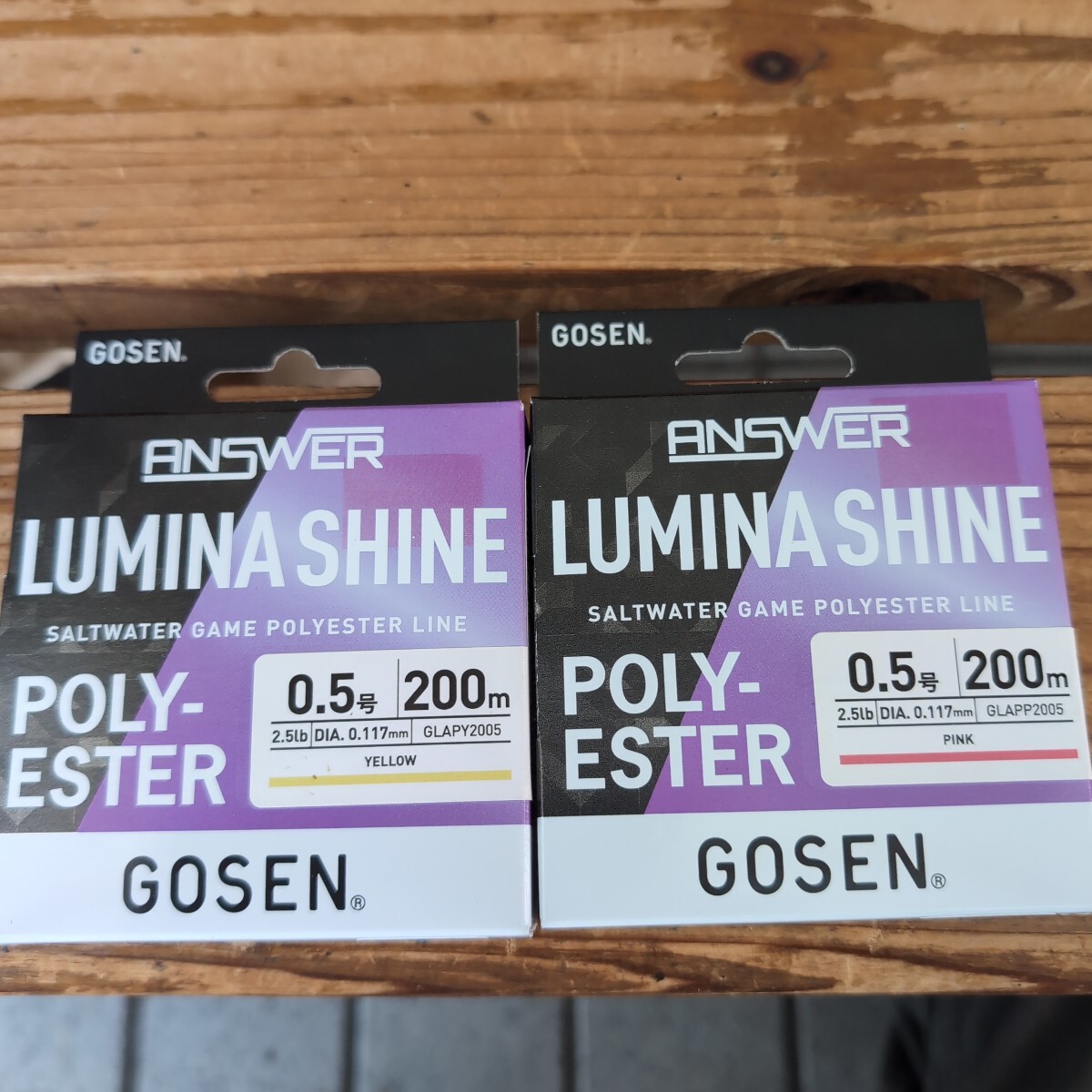 ■新品■GOSEN■ルミナシャイン■0.5号、200m、ピンク、イエロー■2個セット拍卖