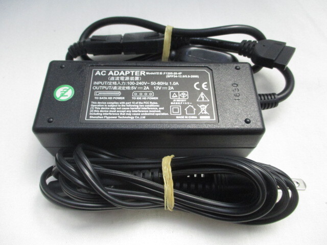 AD36732★SHENZHAN FLYPOWER★ACアダプター★F1205-20-4P★保証付!即決!拍卖