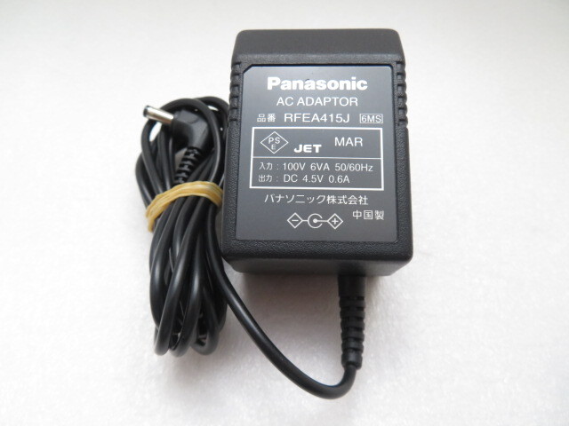 AD36800★パナソニック Panasonic★ACアダプター★RFEA415J★保証付!即決!拍卖