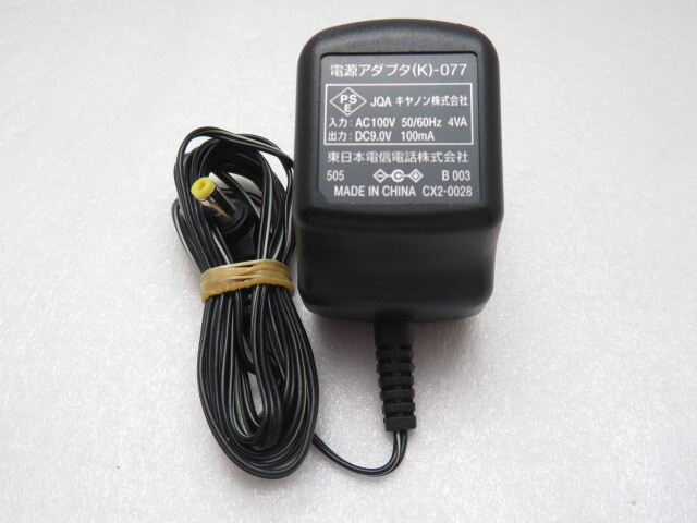 AD36799★東日本電信電話★ACアダプター★(k)-077★保証付!即決!拍卖