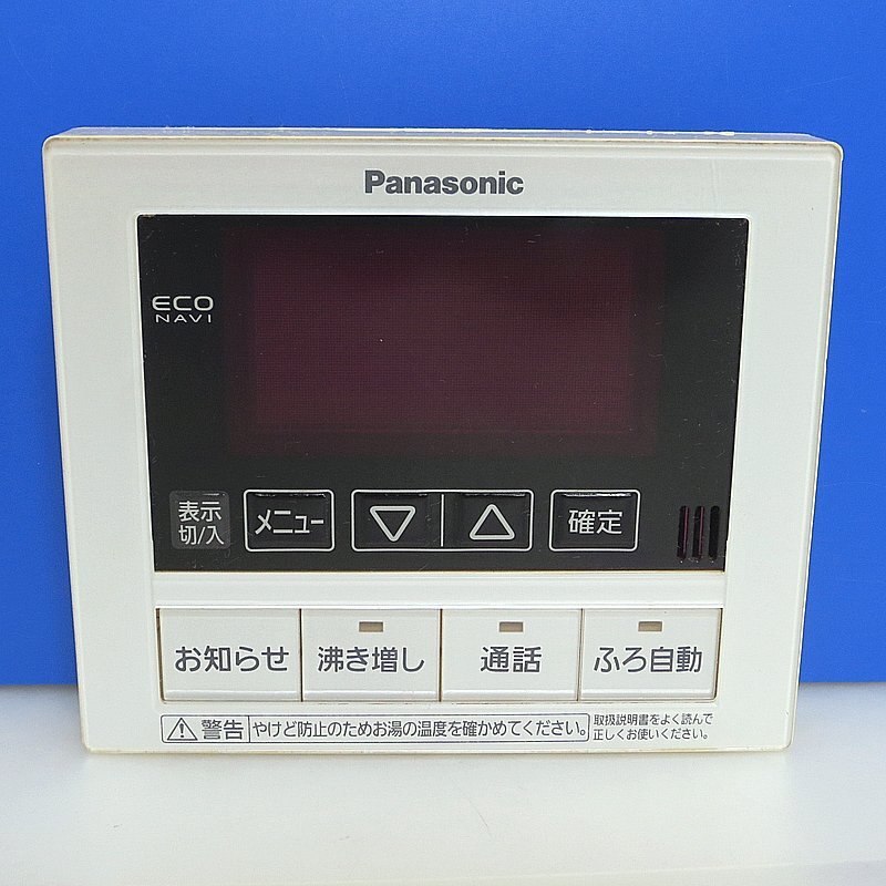 PK27179R★Panasonic★給湯器リモコン★HE-ARQFDM★ECONAVI拍卖