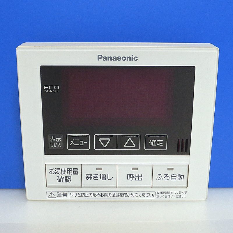 PK27243R★Panasonic★給湯器リモコン★HE-RQVCM★拍卖