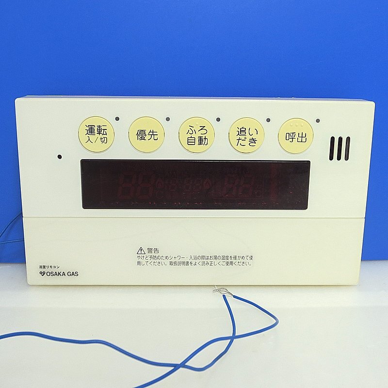 PK27424R★OSAKA GAS★給湯器リモコン★QQNK142★拍卖