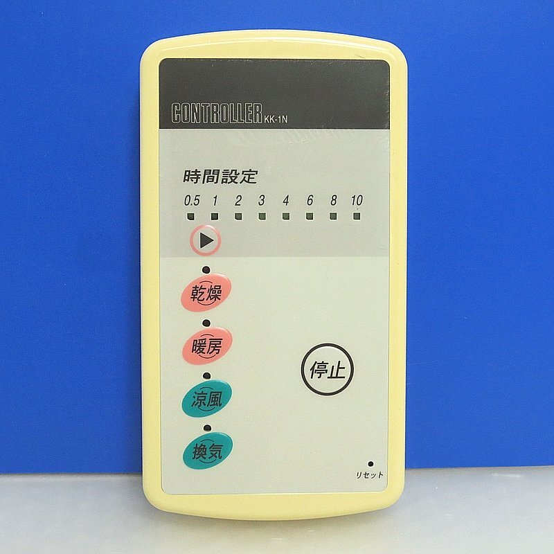 PK27624R★メーカー不明★浴室暖房乾燥機リモコン★KK-1N★拍卖