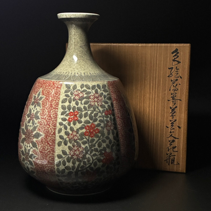 十三代 今泉今右衛門 色絵薄墨草花文花瓶 共箱 栞 真作 骨董品 陶磁器 4202985拍卖
