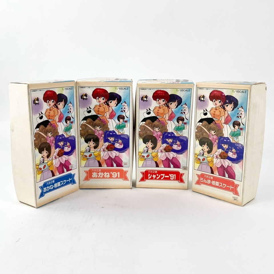 未組立 MUSASIYA ムサシヤ らんま1/2 1/6 ガレージキット シャンプー‘91 あかね‘91 / らんま あかね 格闘スケート まとめ 4点 4246808拍卖