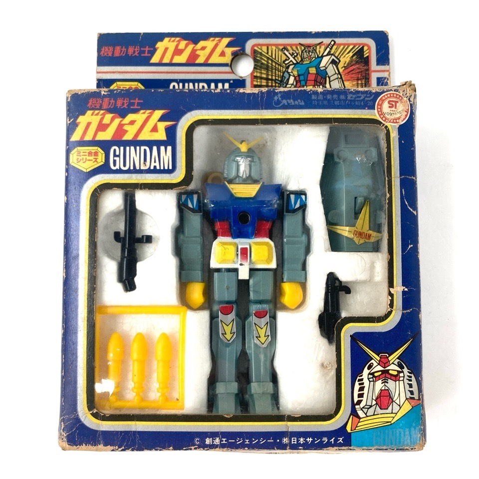オリオン ミニ合金 シリーズ 機動戦士 ガンダム 箱付 当時物 現状品 昭和レトロ サンライズ ダイカスト おもちゃ・玩具 4160790拍卖