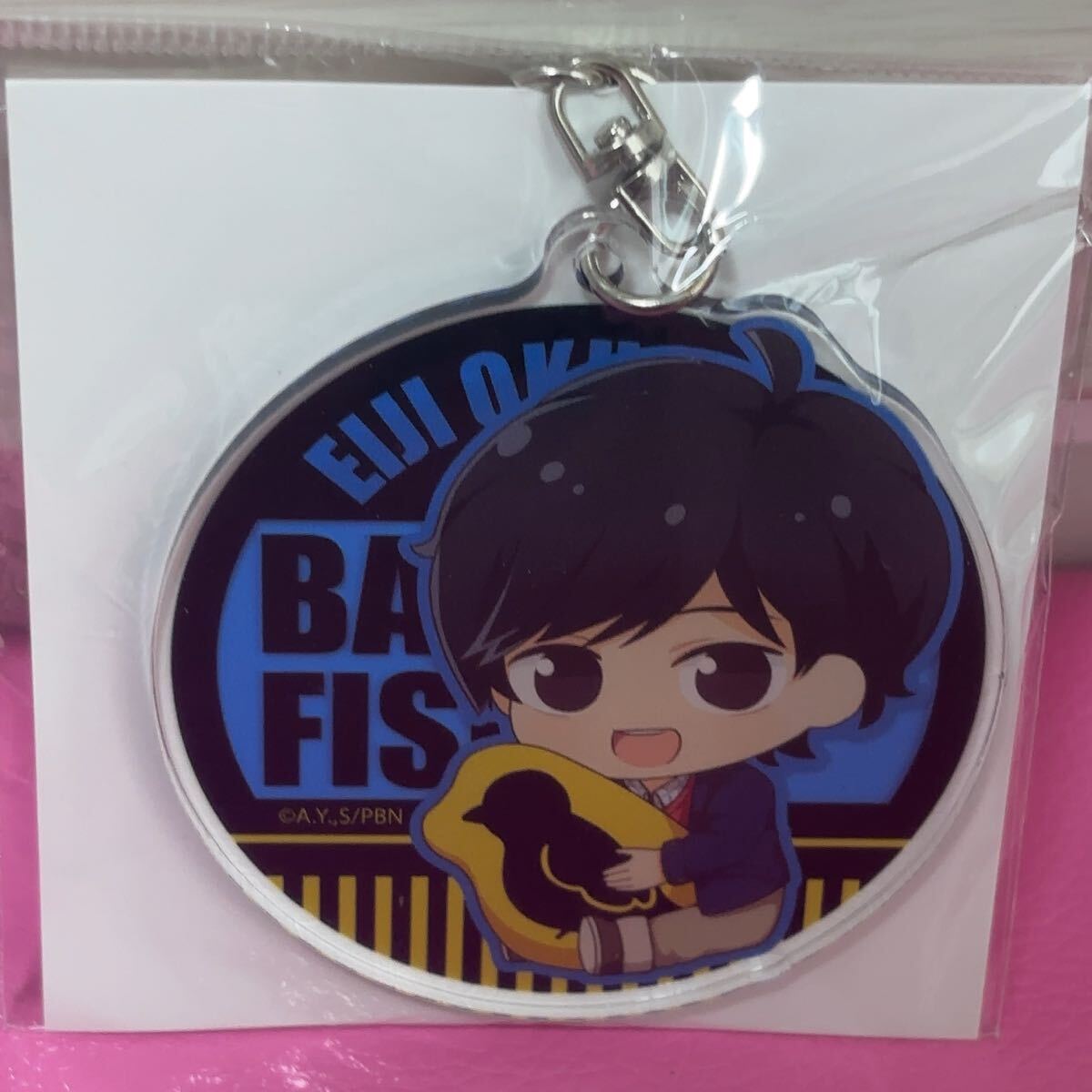 ●BANANAFISH バナナフィッシュ 奥村英二 ぎゅぎゅっとちょいデカ アクリルキーホルダー拍卖