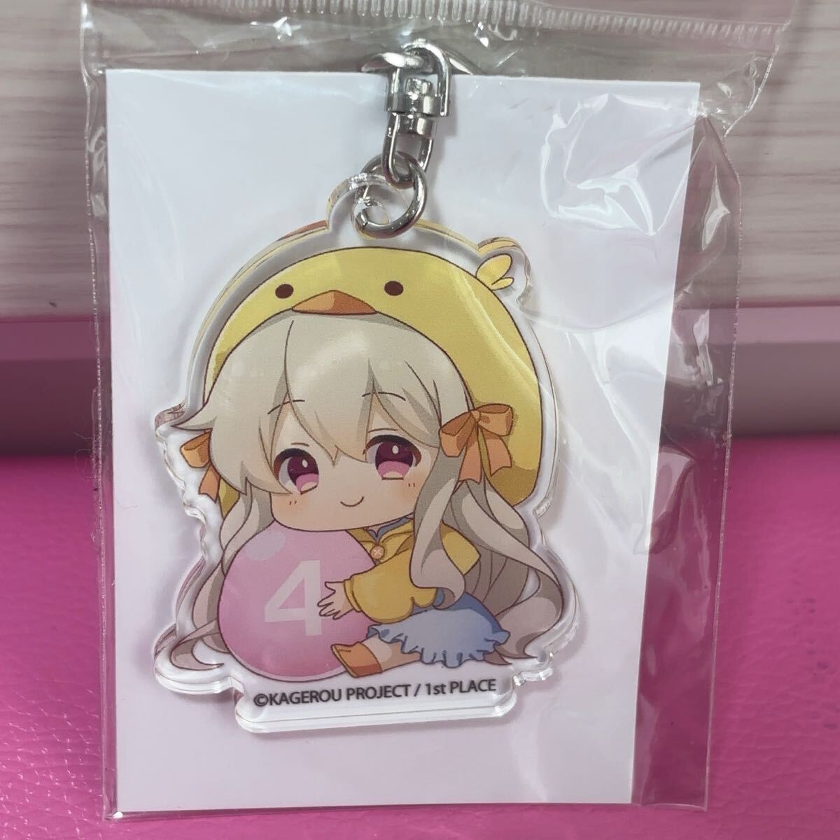 ●カゲロウプロジェクト ひよこ マリー ぎゅぎゅっと アクリルキーホルダー カゲプロ拍卖