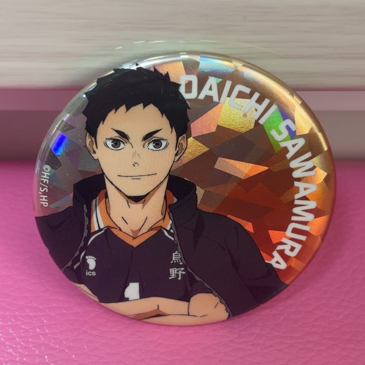 ●ハイキュー ホログラム 缶バッジ 澤村大地拍卖