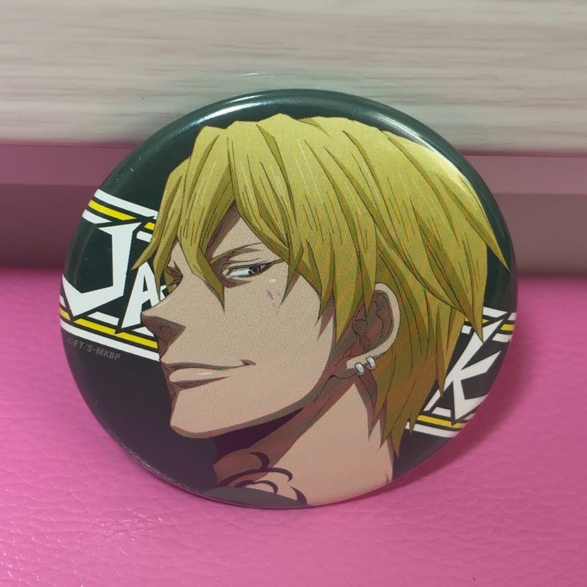 ●訳あり 黒子のバスケ ラストゲーム 特典缶バッジ ナッシュ拍卖