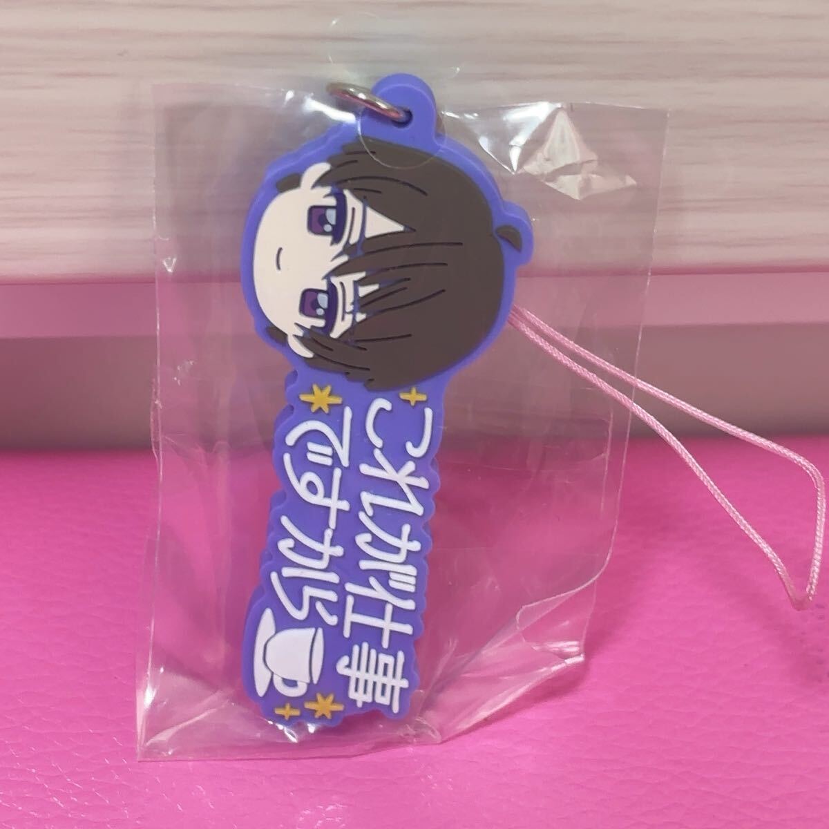 ●カードキャプターさくら セリフラバーマスコット 海渡 ストラップ拍卖
