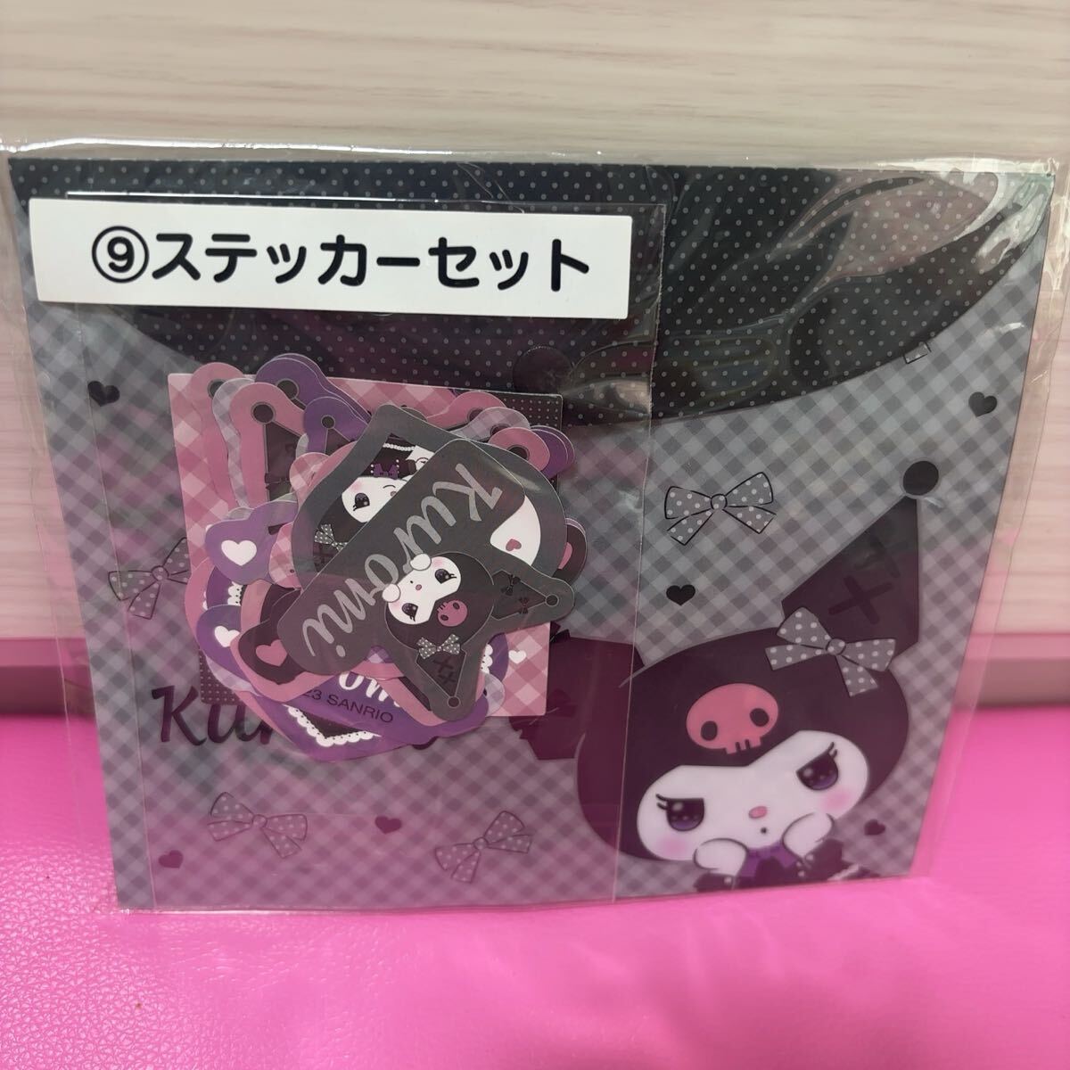 ●サンリオ 当たりくじ クロミちゃん ステッカーマルチケースセットリボンゴスロリ悪魔拍卖