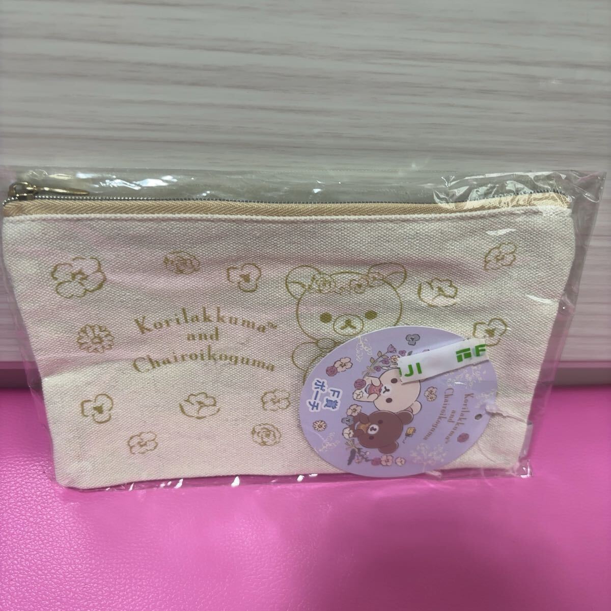 ●リラックマ ネオ・リラッくじ part5 F賞 ポーチ コリラックマ拍卖