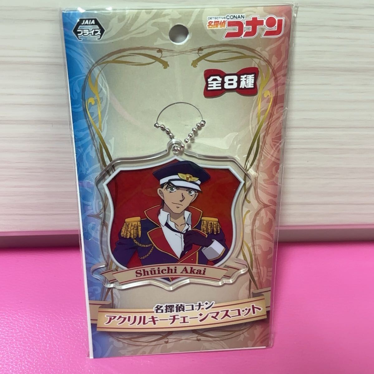 ●名探偵コナン 赤井秀一 アクリルキーホルダー拍卖