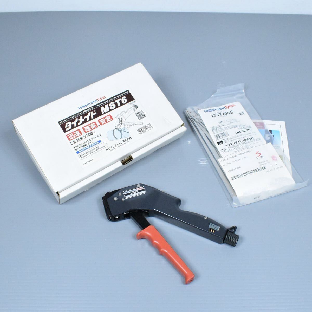 美品 ヘラマンタイトン製 タイメイト MST6 メタルタイ パンチロックタイプ 結束工具 検) タイトン 専用工具 MST6L 拍卖