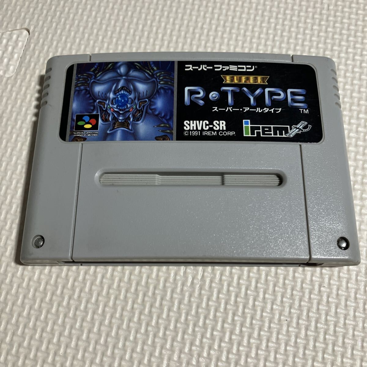 スーパーアールタイプ スーパーR-TYPE スーパーファミコン拍卖