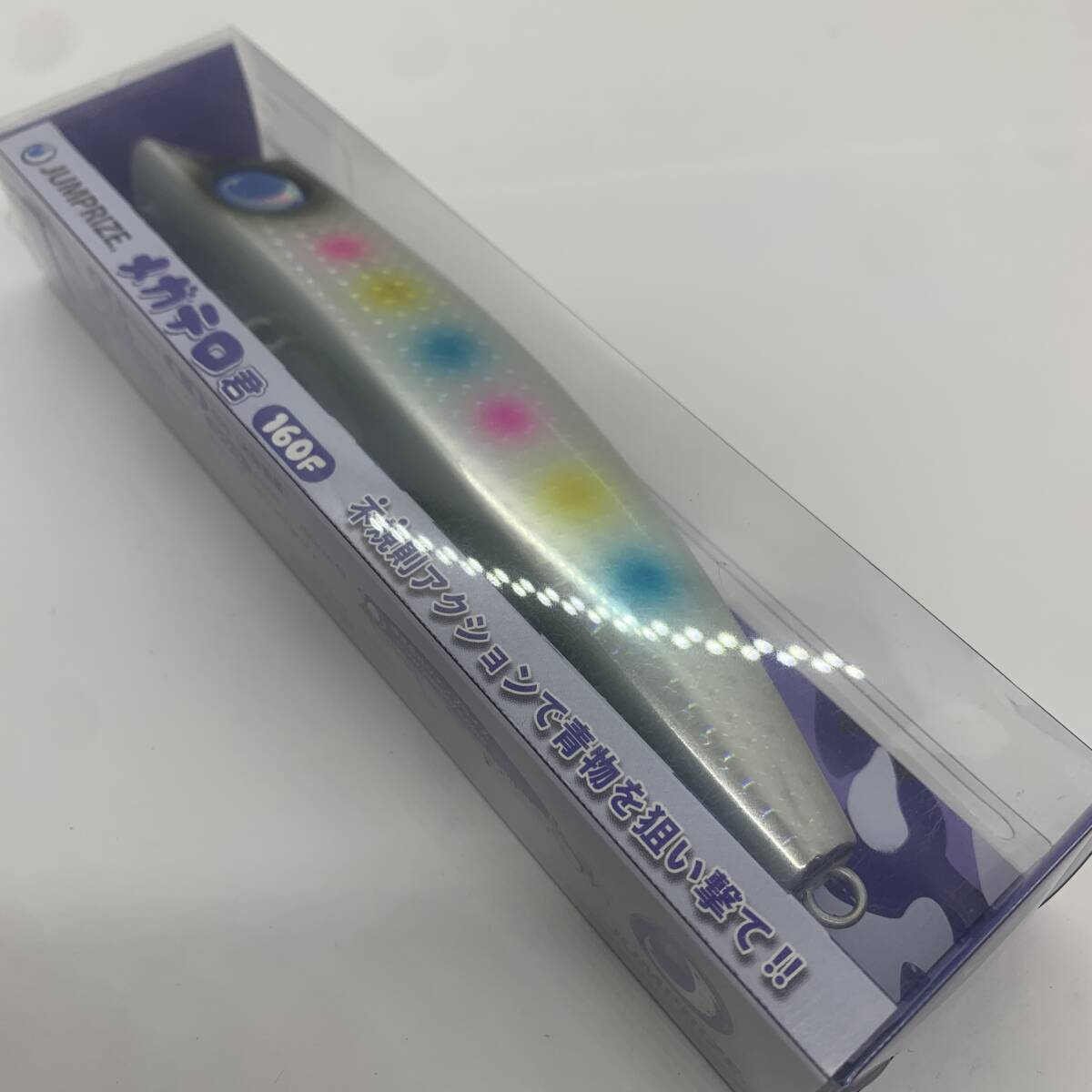 I-103132 ジャンプライズ メガテロ君 160F レンズキャンディーグローベリー拍卖