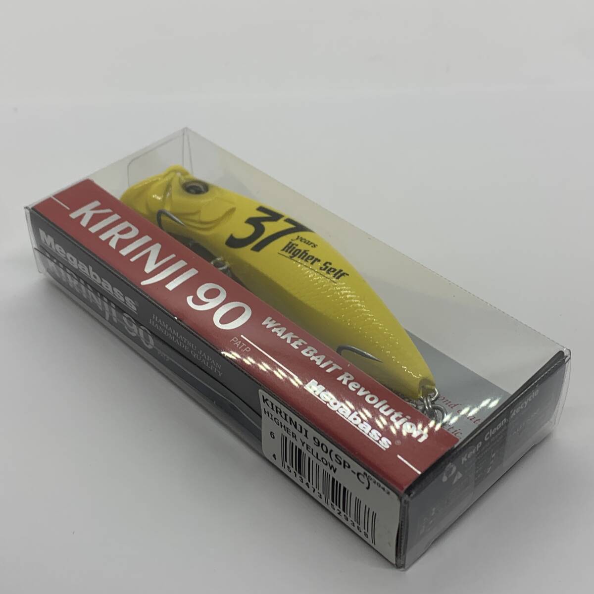 I-103782 メガバス MEGABASS キリンジ 90 SP-C HIGHER YELLOW拍卖